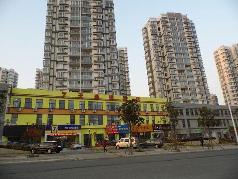 7Days Inn Qingdao Development Zone Jinshatan Zewnętrze zdjęcie