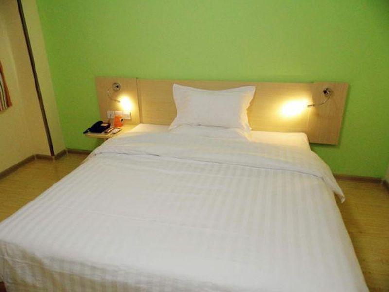7Days Inn Qingdao Development Zone Jinshatan Zewnętrze zdjęcie
