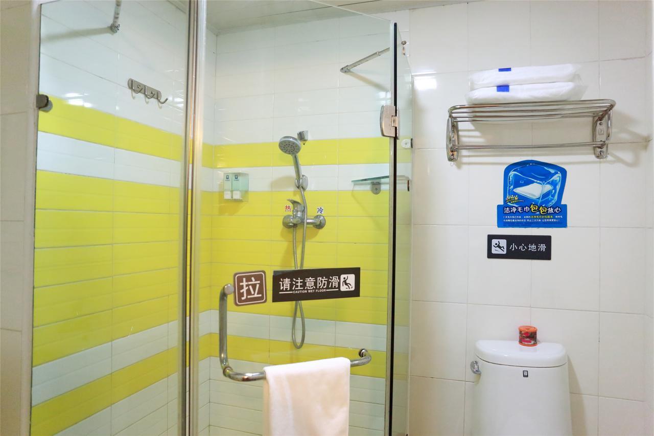 7Days Inn Qingdao Development Zone Jinshatan Pokój zdjęcie